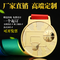 Basketball competition medals custom-made dunk king three-point King MVP champion best pitcher shooter basketball medal