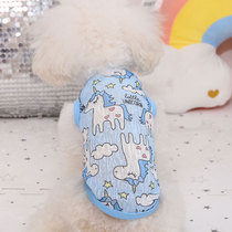 Pets puppies Kitty Summer Thin sunscreen Vest Clothes Teddy Bib Bear Beaume Mini Puppies Spring Autumn Clothes