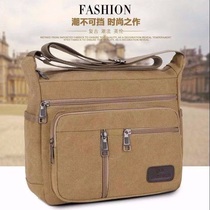 Portable labor insurance plumber multi-function decoration Fanbu kit new thick dirt-resistant electrician package out