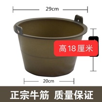 Mud bucket cement bucket white Oxford sand bucket construction decoration mud bucket rubber plastic mud bucket