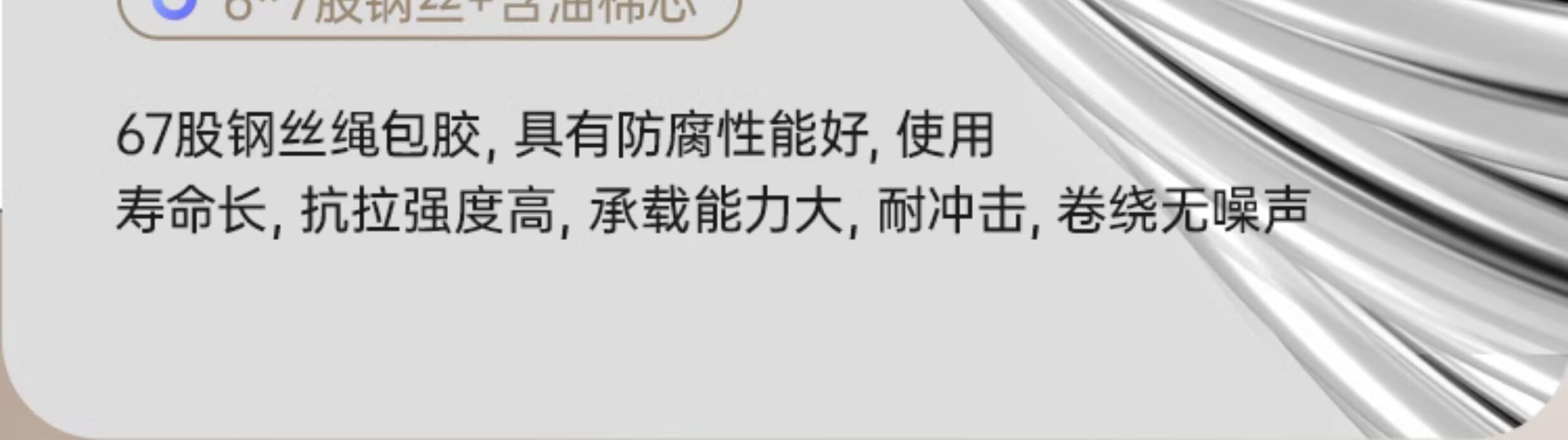 Клипса стойки 阳台铝合金可升降式多夹子晾袜架多功能宿舍公寓袜子内衣内裤衣架