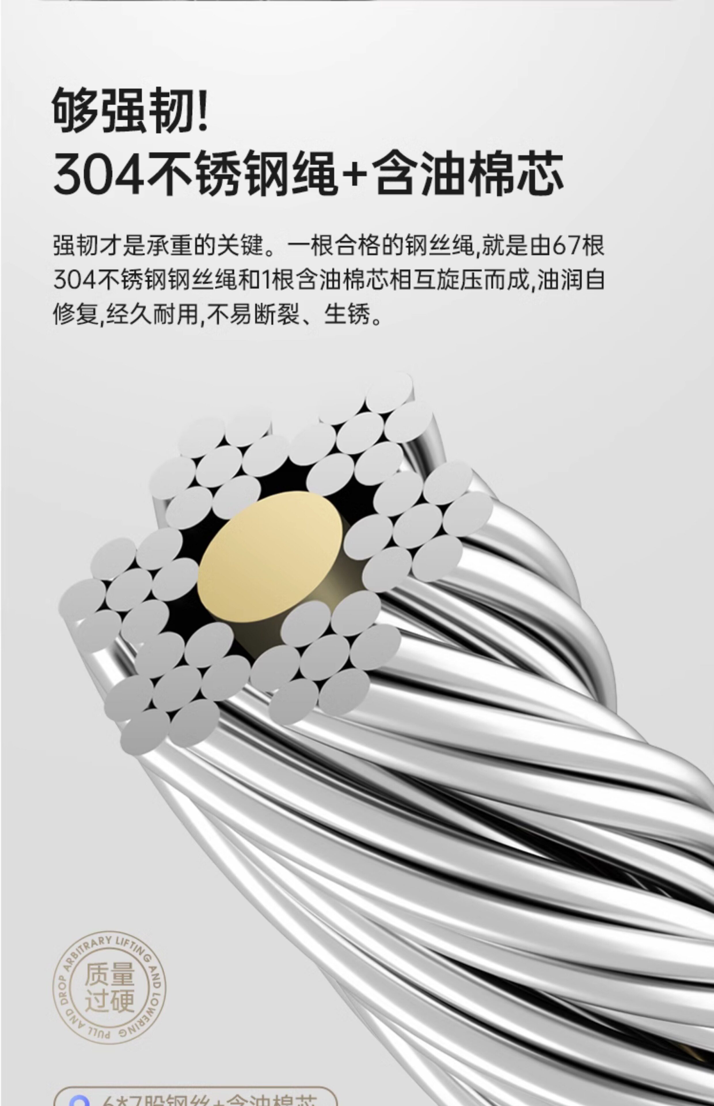 Клипса стойки 阳台铝合金可升降式多夹子晾袜架多功能宿舍公寓袜子内衣内裤衣架