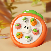 Carrot whack-a-mole clicker childrens toy boy baby 1 to 2 years old 0 toddler puzzle early education 6 girl baby