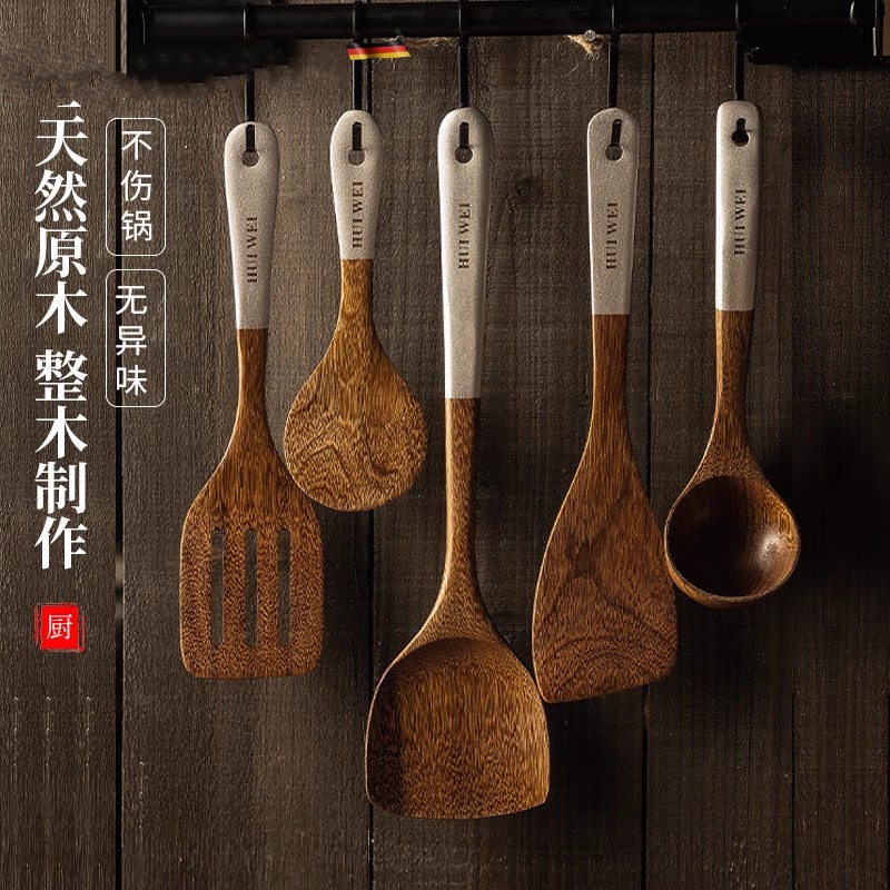 ドイツ製チキンウィング木製シャベル家庭用ノンスティックパン特別なキッチン木製耐高温調理シャベルフライスプーンキッチン用品セット
