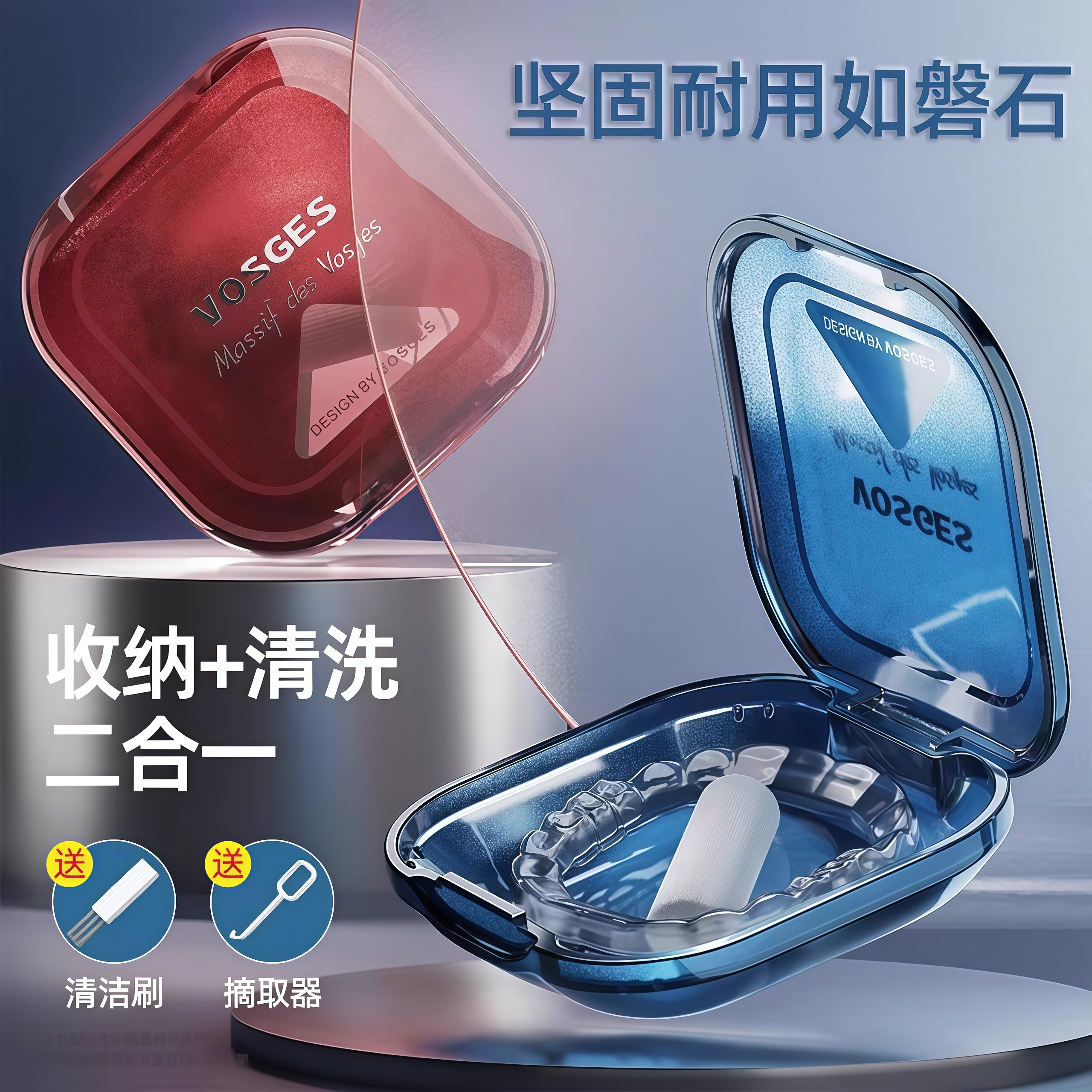 Invisible Braces Box for Retainer Storage, Invisalign Correction Portable Denture Cleaning and Storage Box
