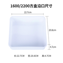 Jiangliu Huasheng series fishing box square box incubator square box various types of square box accessories fishing supplies