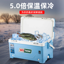 Jiangliu Huasheng new 38L fishing box full set of fishing box multifunctional fishing box handling special price fishing equipment