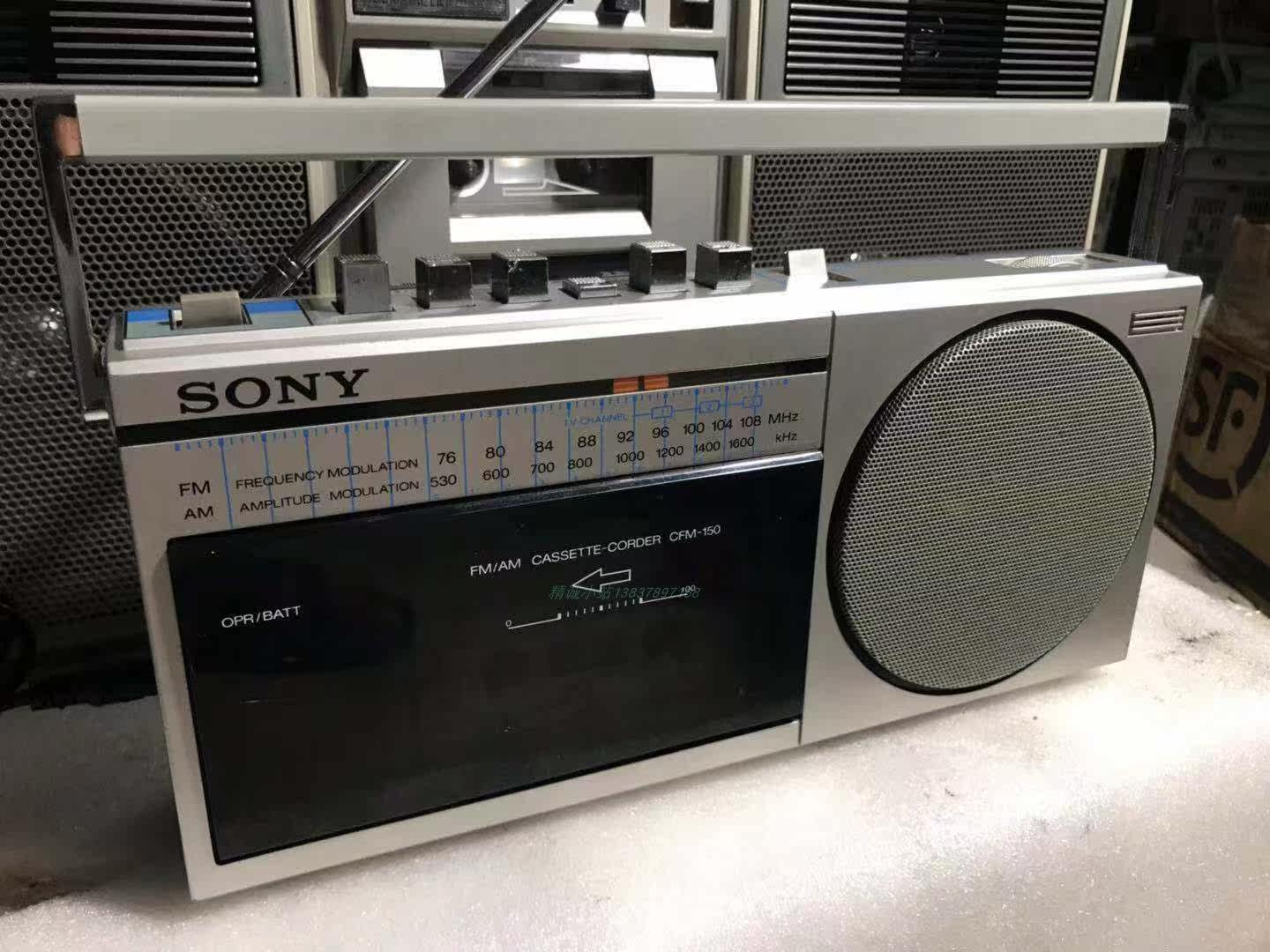 Hengfang Workshop Original Sony CFM-150 Pocket Recorder features a full and good look and beautiful collection