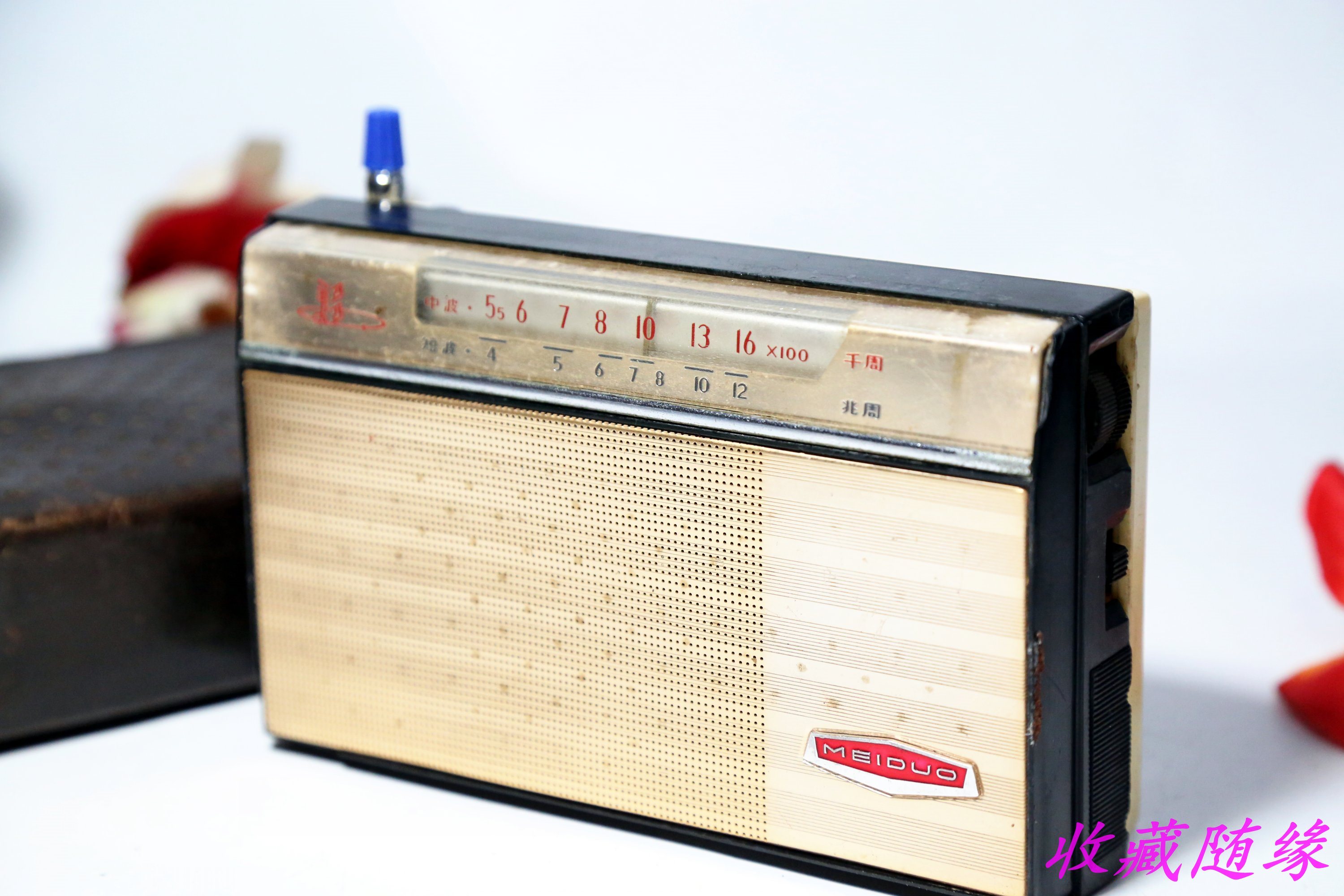 The Hengfang Workshop Beauty more than 27 transistors on the radio