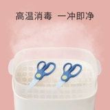 Детские портативные керамические пищевые ножницы для прикорма, можно резать мясо