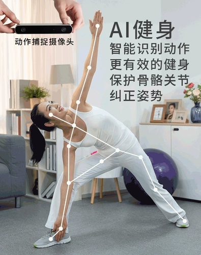 Yiyunping 32 -INCH Семейная версия имитационной защиты бумаги, экран с трогательным рамкой, бумажный анти -бел -легкий телевизор Audio Audio Electronic Album