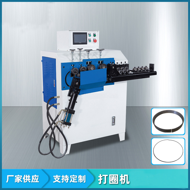 Manufacturer supply steel bar looping forming machine spiral iron wire roll ring machine arched folded ring frame ring round machine