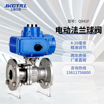 Electric ball valve Q941F stainless steel flange V-type ball valve regulating type high temperature steam resistance corrosion resistance