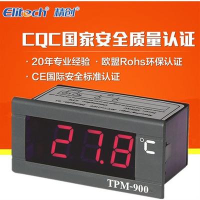  LED display digital Jingchuang thermometer tpm-900910 Embedded measuring instrument temperature test thermometer