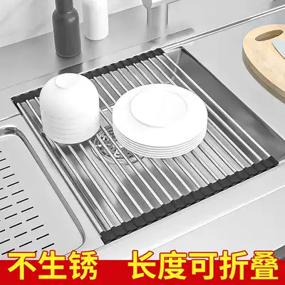 Kitchen sink drain rack drain basket pool silicone vegetable wash basin foldable dishwashing roller shutter kitchen basin rack filter cooling mat