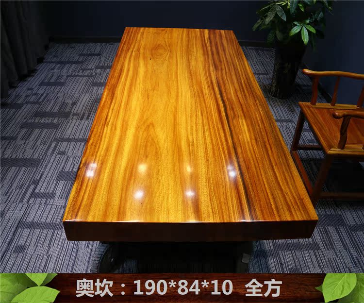 Size: 190*84*10 Okan large board solid wood tea table green heart sandalwood pineapple furniture office conference table