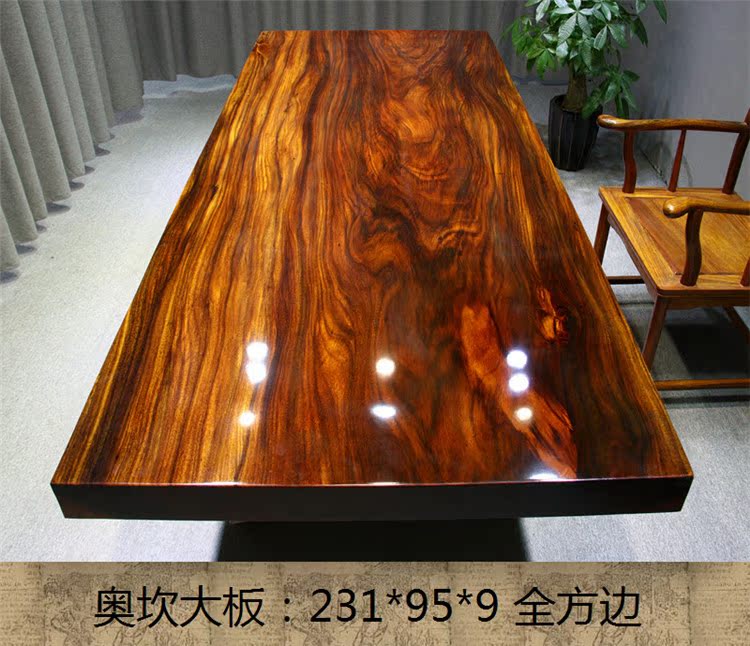 Size: 231 *95 * 9 Okan large board solid wood tea table green heart sandalwood Pineapple Lattice Home Office Meeting Table