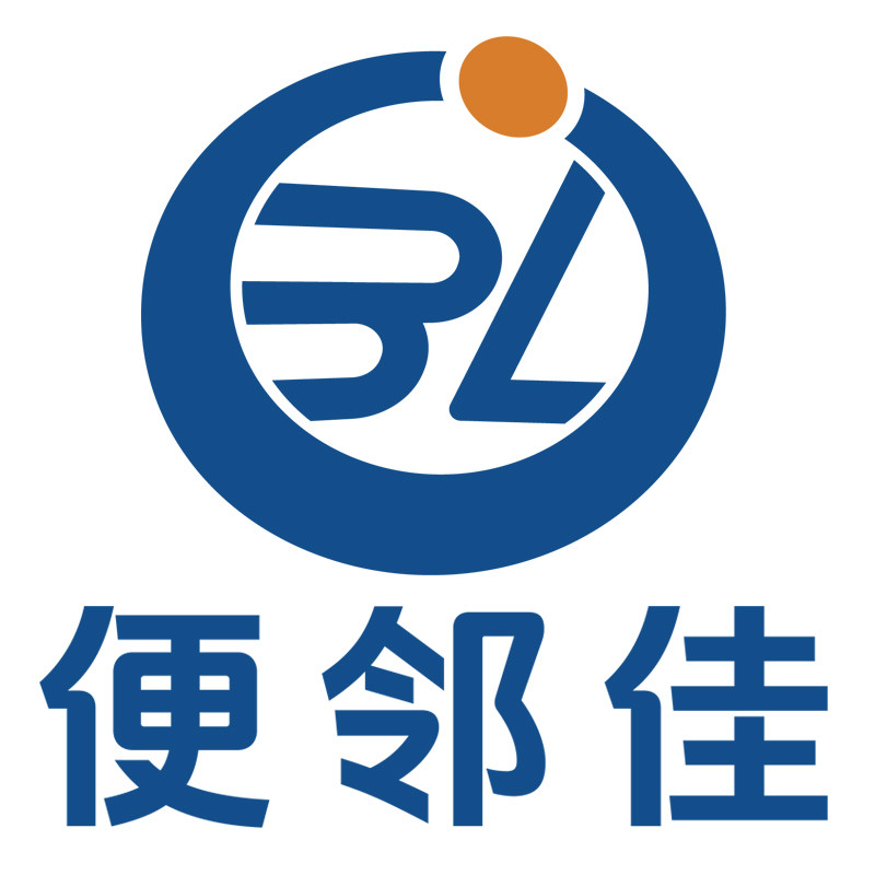 便邻佳旗舰店