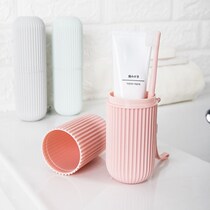 Mouthwash Cup Subtoothbrush Cup Suit Portable Toothbrush Barrel Covered Toothbrush Containing Toothpaste Portable Travel Suit
