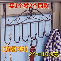 (Home Theorizer) Door rear hook Wall-mounted Nail-Free Door Hanger Towel Containing shelve No Mark Clothes Hook