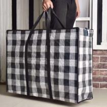 Cashier bag Large handbag Sub-line Li Pack Moving packing bag Oxford cloth Woven Snake Leather Bag Thickened large capacity