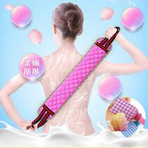 Bath towel pull back bar adult double-sided thickening of powerful rubbing and rubbing back long strip bath towels Bathed Divine Instrumental Bath Ball