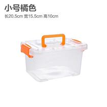 Transparent containing box small number of plastic finishing lingerie box desktop covered toy basket sundries saving storage box