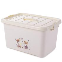 Box Special rubber box for plastic loading room The students storage box for sorting and placing books large capacity clothes box 