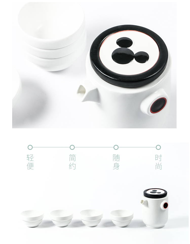 Good nest wondernest share set a pot of four cups of mickey portable bag type ceramic crack cup