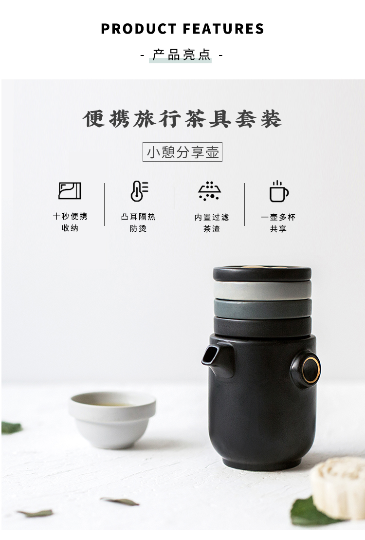 Good nest wondernest share set a pot of four cups of mickey portable bag type ceramic crack cup