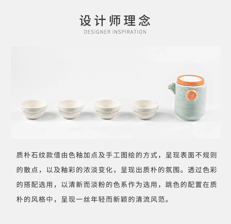 Good nest a pot of is suing travel kung fu tea set four cups porcelain Japanese simple pure color portable crack cup suit