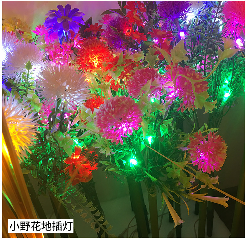 玫瑰花地插灯发光郁金香百合LED向日葵公园夜景仿真植物插地灯-阿里巴巴