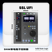 SSL UF1 -контроллер микширования