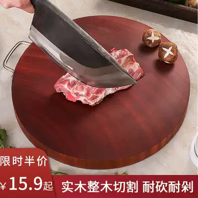 Authentic Vietnamese iron wood cutting board cutting board solid wood household antibacterial anti-mold knife board kitchen supplies cutting board whole wood