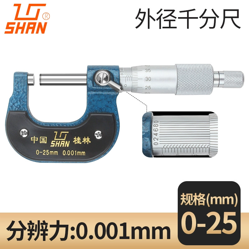 thước cặp panme Quế Lâm Quế Lâm đường kính ngoài micromet 0-25mm độ chính xác cao đường kính trong micromet xoắn ốc micromet 5-30 thước cặp panme thuoc panme dien tu Panme đo ngoài