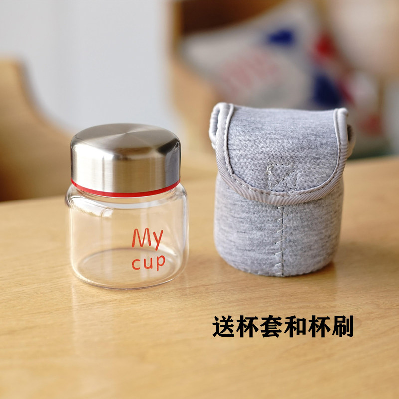 Mini-water glasses glass-cup female small portable accompanying cup cute little heat-resistant flower tea cup fresh net red
