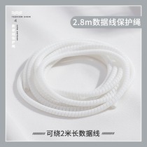 Data cable organizer winding rope protective cover suitable for Apple 14 13 12 Huawei oppo Xiaomi vivo ipad mobile phone charging cable anti-break mobile phone charger 20w special protection