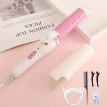 Splint small power dormitory straight hair dual-purpose female automatic large roll straightening board clip lazy bangs perm artifact