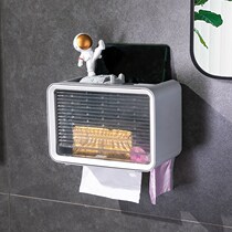 Toilet paper storage box tissue box toilet rack wall-mounted drawing paper box Non-punching creative waterproof tissue rack