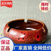 Ashtray household living room ceramic white gift new ashtray ash round office boy simple North