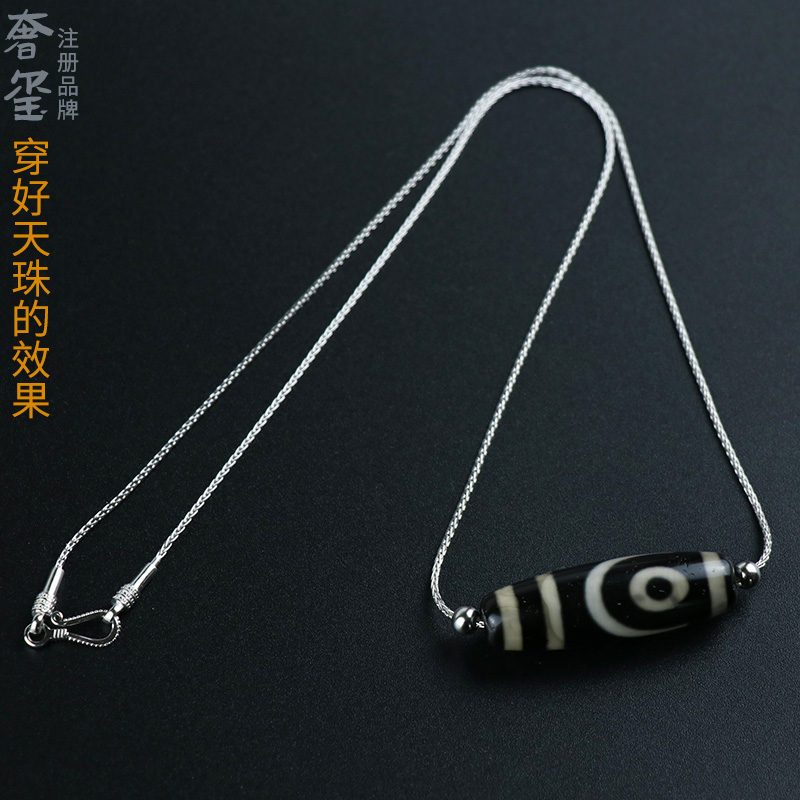 Wearing Sky Beads Chain BIG ENERGY THE SAME NET RED 925 PURE SILVER NECKLACE WITH SNAKE BONE CHAIN WRING BUTTONING COLLARBONE CHAIN SILVER ACCESSORIES FOR MEN AND WOMEN