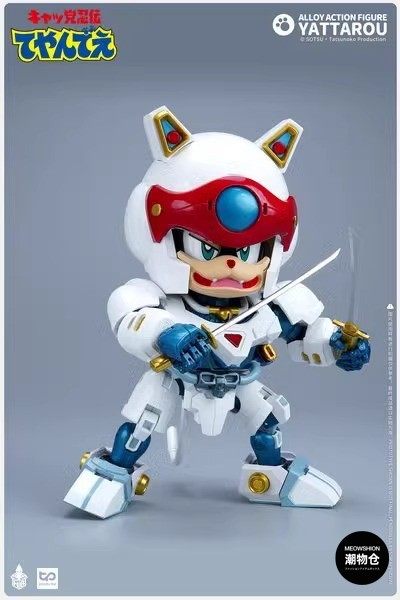 HEATBOYS Samurai Pizza Cat HB0057 Yattarō Animated mecha model toy