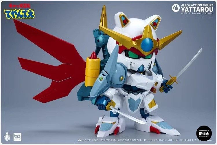 HEATBOYS Samurai Pizza Cat HB0057 Yattarō Animated mecha model