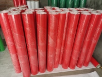 广告即时贴电脑刻字贴不干胶硅藻泥户外加厚60cm自粘pvc防水防晒