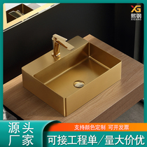 Hegang 304 gold stainless steel wash basin single basin bar bathroom thin side washbasin light luxury air platform Basin