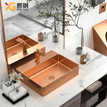 Xi Steel Rose Gold Stainless Terrace Basin Light Lavish Wine Bar Wash Basin Home Single Basin Toilet Washbasin