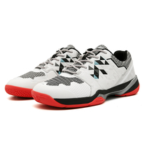 New badminton shoes for men and women table tennis shoes breathable non-slip wear-resistant game training volleyball