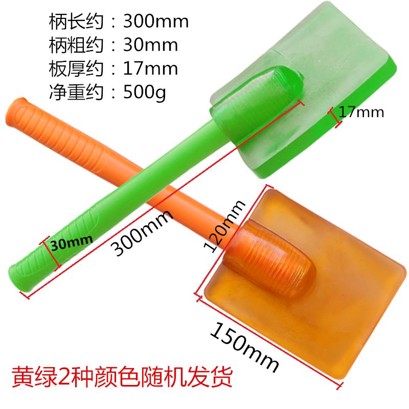 Special tools for flooring tiles, beef tendons, floor tiles, slapping boards, installation hammers, floor tiles, rubber paving, knocking flat drums