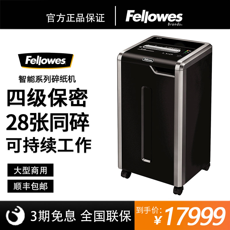 Fellowes Van Roz 425Ci Shredder Large Commercial Enterprise Office Shredders 121L Large Capacity Paper Cylinder Safety Touch Stop Sustainable Single Shredders Paper 28 Sega Pleas 4 Level Secrecy