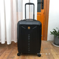 Высокий черный